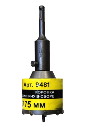 Коронка SDS+ 75х50 ТС д/кирп в сборе Энкор 9481 купить в Когалыме