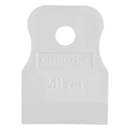 Шпатель, белая резина, 40 мм Россия Сибртех 85831 купить в Когалыме