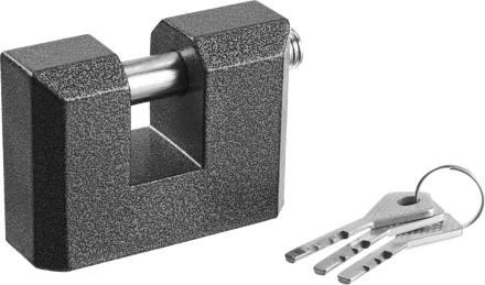 Замок навесной, дисковый механизм секрета, ВС2-15А 37220-15 купить в Когалыме