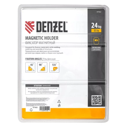 Фиксатор магнитный отключаемый для сварочных работ усилие Denzel 55 LB, 45х90 град. 97562 купить в Когалыме
