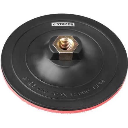 Тарелка опорная STAYER "MASTER" пластиковая для УШМ, на липучке, d=125мм, М14 35742-125 купить в Когалыме