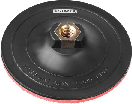 Тарелка опорная STAYER &quot;MASTER&quot; пластиковая для УШМ, на липучке, d=125мм, М14 35742-125 купить в Когалыме
