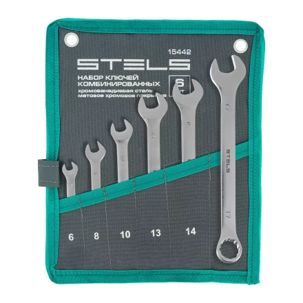Набор ключей комбинированных Stels 6-17 мм, 6 шт., CrV, матовый хром, 15442 купить в Когалыме