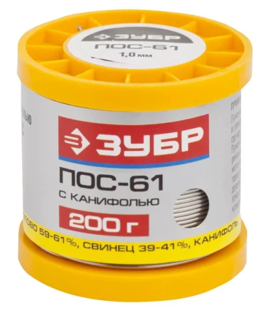 Припой ЗУБР, ПОС 61, трубка с канифолью, 200г, 1мм 55450-200-10C купить в Когалыме