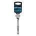 Ключ-трещотка 1/4&quot; Gross 14050, CrV, 120 зубьев, цельнометаллический, хром купить в Когалыме