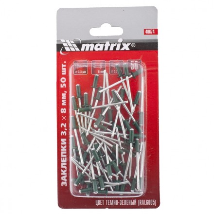 Заклепки 3,2 х 8 мм RAL 6005 темно-зеленый 50 шт MATRIX 40674 купить в Когалыме