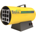 Газовая тепловая пушка BALLU BHG-20 купить в Когалыме