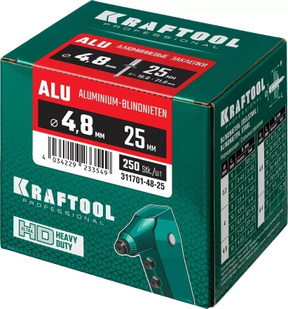 Заклепки алюминиевые KRAFTOOL 311701-48-25 купить в Когалыме