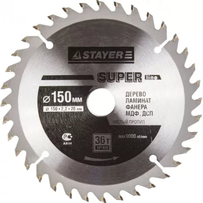 Диск пильный "SUPER-Line" по дереву, 150х20мм, 36Т, STAYER 3682-150-20-36