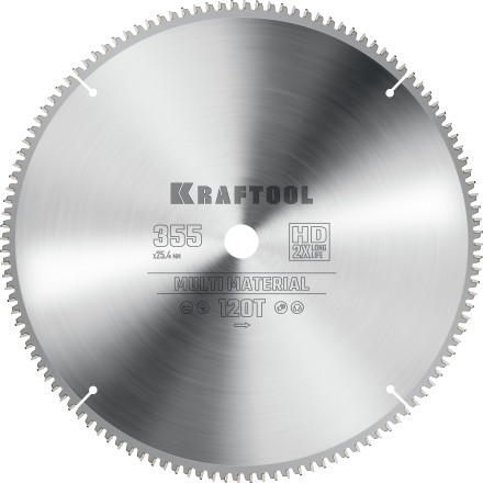 Диск пильный Multi Material, повышенный ресурс 36953-355-25.4 купить в Когалыме