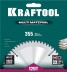 Диск пильный Multi Material, повышенный ресурс 36953-355-25.4 купить в Когалыме