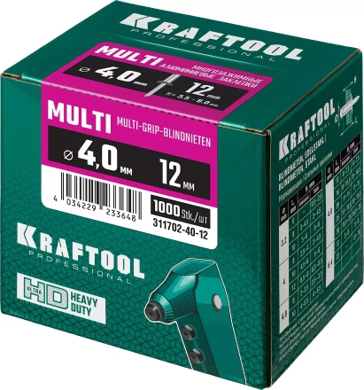 Заклепки многозажимные KRAFTOOL 311702-40-12 купить в Когалыме
