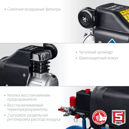 Компрессор воздушный КПМ-320-24 серия ПРОФЕССИОНАЛ купить в Когалыме