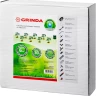 Система капельного полива GRINDA от емкости, на 30 растений 425272-30 купить в Когалыме