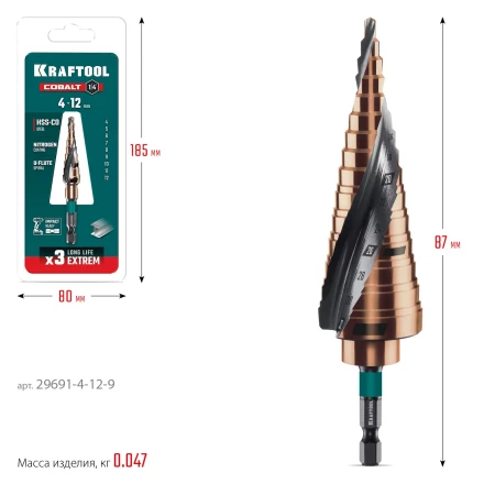 Ступенчатое сверло, сталь c кобальтом, спиральная проточка, НЕХ хвостовик 29691-4-12-9 купить в Когалыме