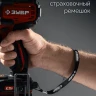 ЗУБР 20 В, 45 Нм, без АКБ (LMS), бесщеточная дрель-шуруповерт (ДБ-45) купить в Когалыме