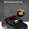 ЗУБР 20 В, 45 Нм, без АКБ (LMS), бесщеточная дрель-шуруповерт (ДБ-45) купить в Когалыме