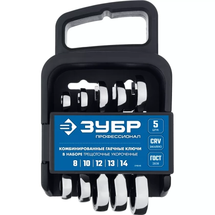 Наборы трещоточных комбинированных ключей укороченных серия ПРОФЕССИОНАЛ купить в Когалыме
