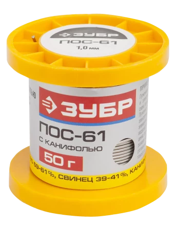 Припои ПОС 61 трубка с канифолью серия Без серии купить в Когалыме