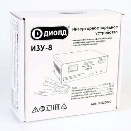 Инверторное зарядное устройство Диолд ИЗУ-8 купить в Когалыме