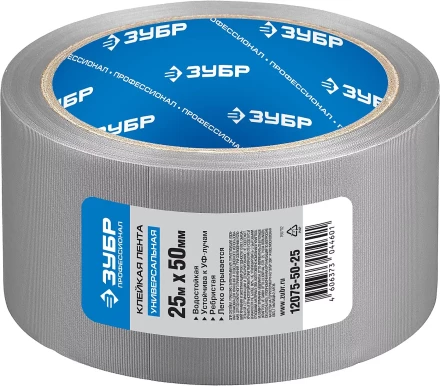 Клейкие ленты РЕФИЛ серия ПРОФЕССИОНАЛ купить в Когалыме