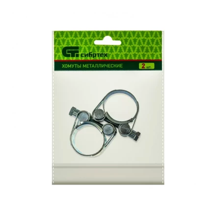 Хомуты металлические силовые 29-31 мм ширина 20 мм шарнирный W1 2 шт Сибртех 47511 купить в Когалыме