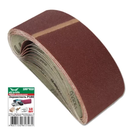 Лента шлифовальная LSH 100*610*P40 купить в Когалыме