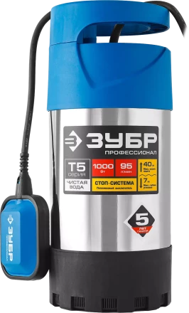 Насос дренажный с большим напором НПЧ-Т5-1000-С серия ПРОФЕССИОНАЛ купить в Когалыме