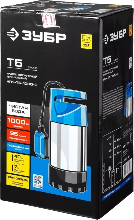 Насос дренажный с большим напором НПЧ-Т5-1000-С серия ПРОФЕССИОНАЛ купить в Когалыме