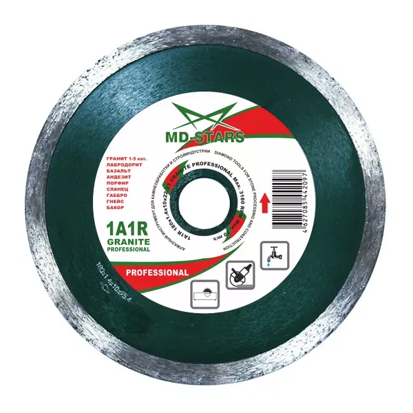 Диск алмазный GRANITE PROFESSIONAL MD-STARS 300*2,0*10*30 mm купить в Когалыме