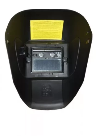 Щиток сварщика Фантом 2 с регулируемым фильтром 56848 купить в Когалыме