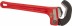 Ключ RapidGrip 14  10358 купить в Когалыме