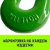 Крюк S-образный HITCH 3 т (SZ071341) купить в Когалыме