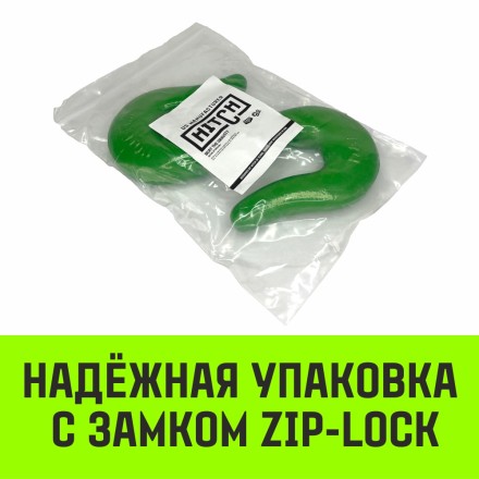 Крюк S-образный HITCH 3 т (SZ071341) купить в Когалыме
