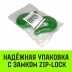 Крюк S-образный HITCH 3 т (SZ071341) купить в Когалыме