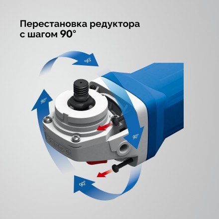 ЗУБР 1100 Вт, d125 мм, УШМ, регулировка оборотов, фланец МИГ, Профессионал (УШМ-П125-1105 Э) купить в Когалыме