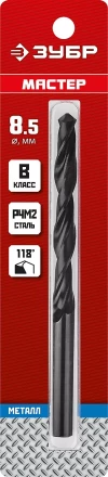 ЗУБР 8.5 х 117 мм, сталь Р4М2, класс В, сверло по металлу (29605-8.5) купить в Когалыме