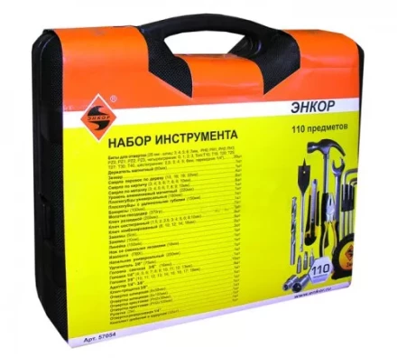 Набор инструмента 110 предметов пластиковый кейс 57054 купить в Когалыме