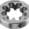 Плашка круглая ручная STAYER "MASTER", сталь 9ХС, для трубной резьбы G 1`` 28029-1 купить в Когалыме