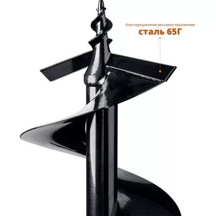 ЗУБР d 250 мм, грунт, шнек для мотобуров (7051-25) купить в Когалыме