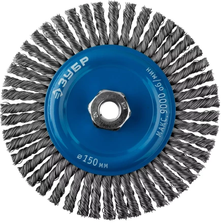 ЗУБР "ПРОФЕССИОНАЛ". Щетка дисковая для УШМ, плетеные пучки стальной проволоки 0,5мм, 150ммхМ14 35192-150_z02 купить в Когалыме