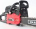 Бензопила MAXCUT MC 146 Shark PATRIOT купить в Когалыме