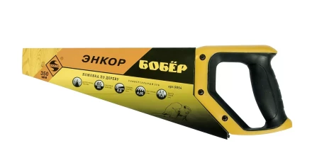 Ножовка "Бобер"  350мм   1/12/48 9854 купить в Когалыме