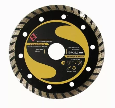 Круг алм.ф150х22,2мм,турб унив.сух.резка 1/10/40 25707 купить в Когалыме