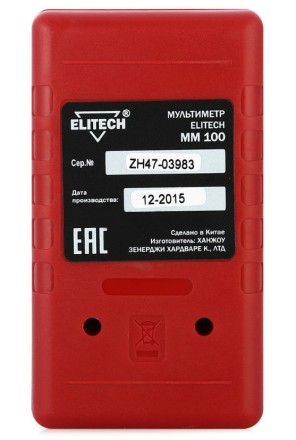 Мультиметр ММ 100 ELITECH купить в Когалыме