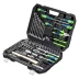 Набор инструментов Сибртех 13394, 1/2", 1/4", пластиковый кейс 76 предметов купить в Когалыме