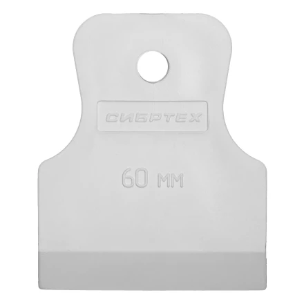 Шпатель, белая резина, 60 мм Россия Сибртех 85832 купить в Когалыме