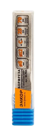 Борфреза Цилиндрическая cо сферическим концом C 6х12 Энкор 21705 купить в Когалыме