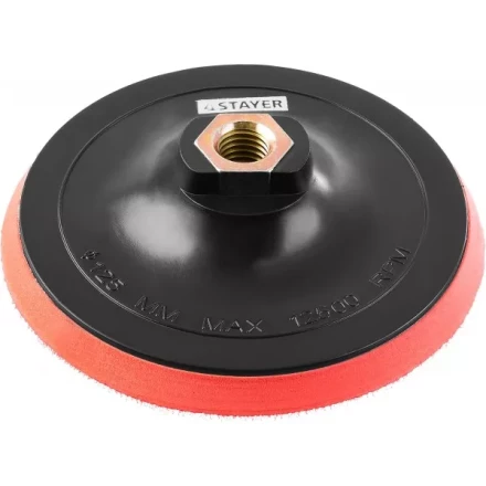 Тарелка опорная STAYER "MASTER" пластиковая для УШМ на липучке, полиуретановая вставка, d=125 мм, М14 35744-125 купить в Когалыме