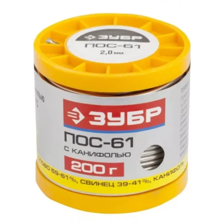 Припой ЗУБР, ПОС 61, трубка с канифолью, 200г, 2мм 55450-200-20C купить в Когалыме